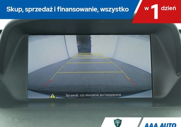Opel Mokka cena 49000 przebieg: 148912, rok produkcji 2016 z Krynki małe 254